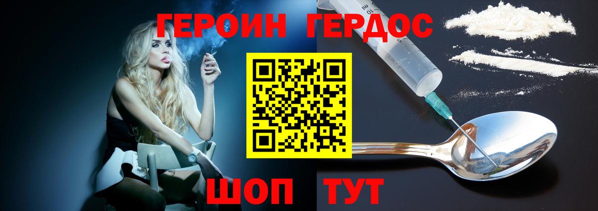 Cocaine  MDMA  Конопля  Мефедрон кристаллы  Тверь  Вход с VPN  ГАШИШ 