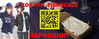 крисы Бузулук