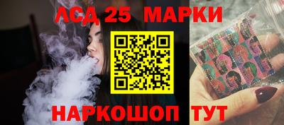 кокаин Будённовск