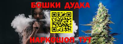 крисы Бузулук