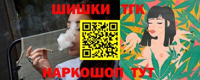 кокаин Будённовск