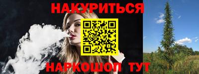 кокаин Будённовск