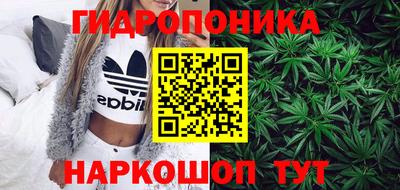 молекула духа Бугуруслан
