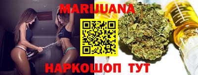 крисы Бузулук