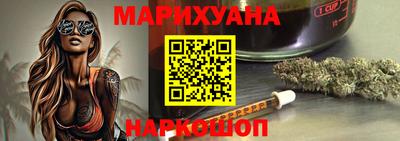 кокаин Будённовск