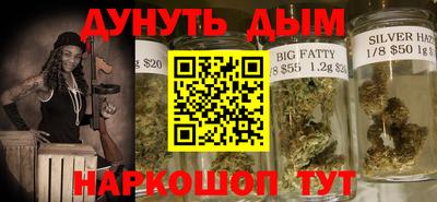 кокаин Будённовск