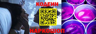 кокаин Будённовск