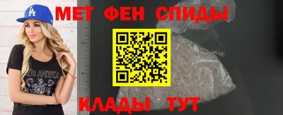 кокаин Будённовск