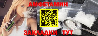 кокаин Будённовск