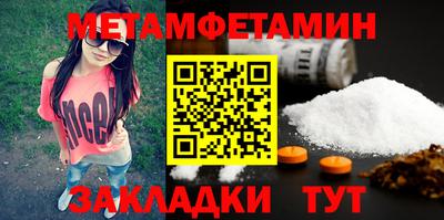 крисы Бузулук