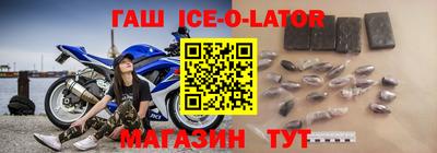 кокаин Будённовск
