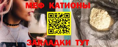 кокаин Будённовск