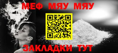крисы Бузулук