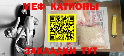кокаин Будённовск